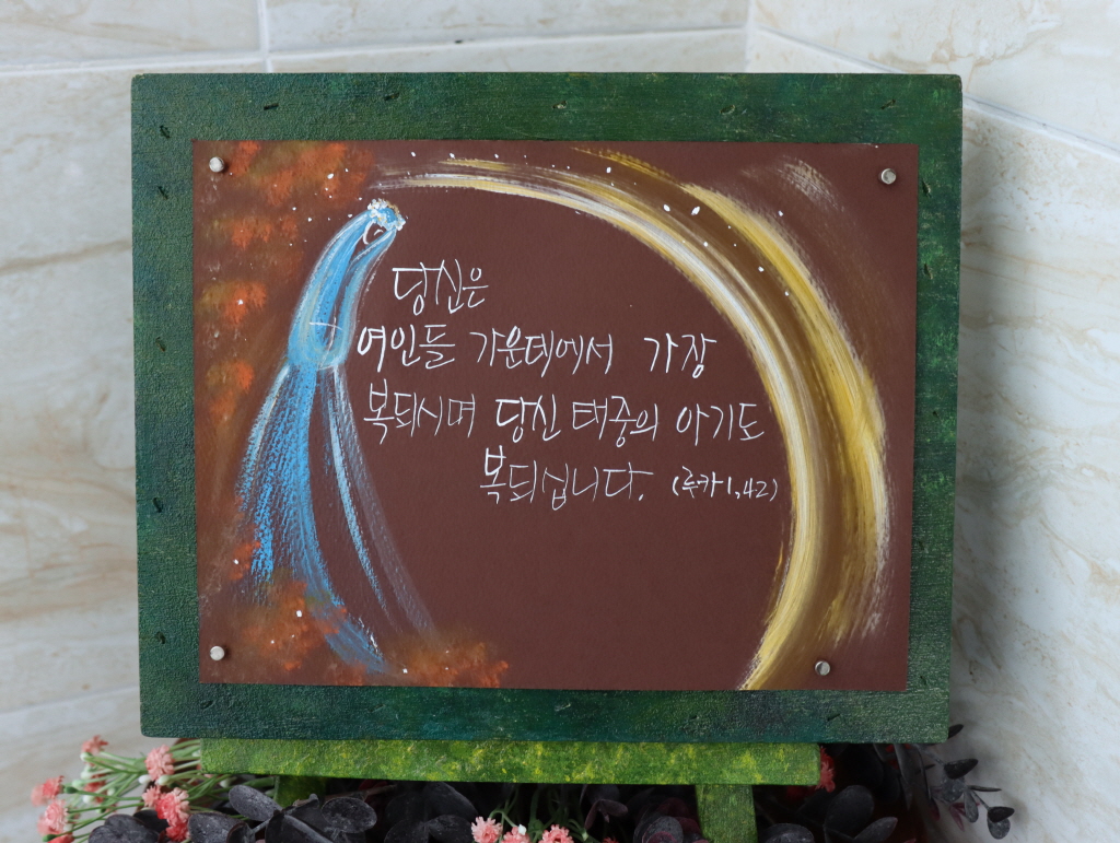 2021_08_15 성모승천대축일 (2).jpg