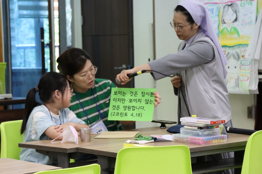 2024_07_20 첫영성체 가족 피정(39).JPG