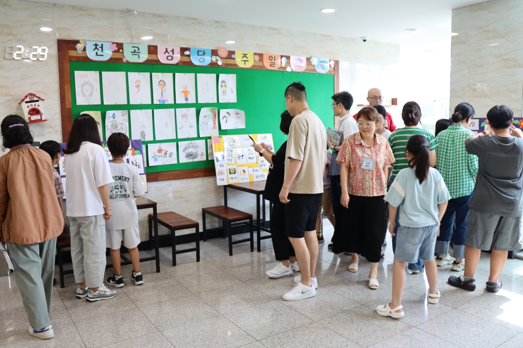 2024_07_20 첫영성체 가족 피정(42).JPG