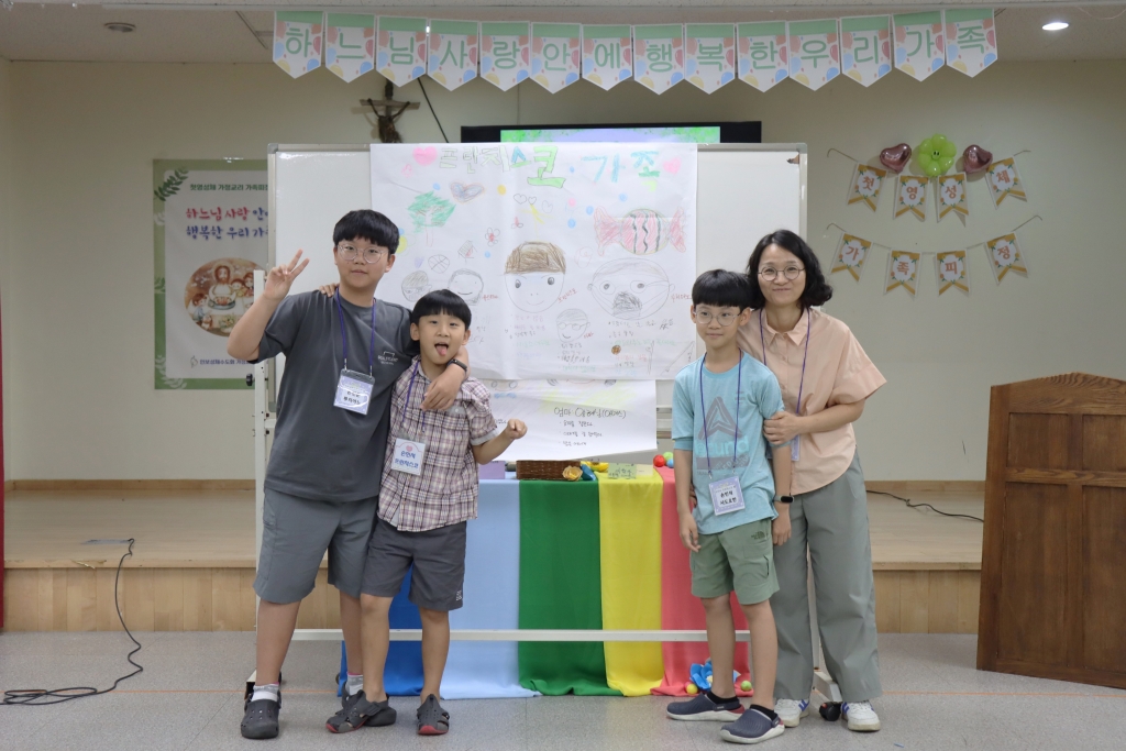 2024_07_20 첫영성체 가족 피정(18).JPG