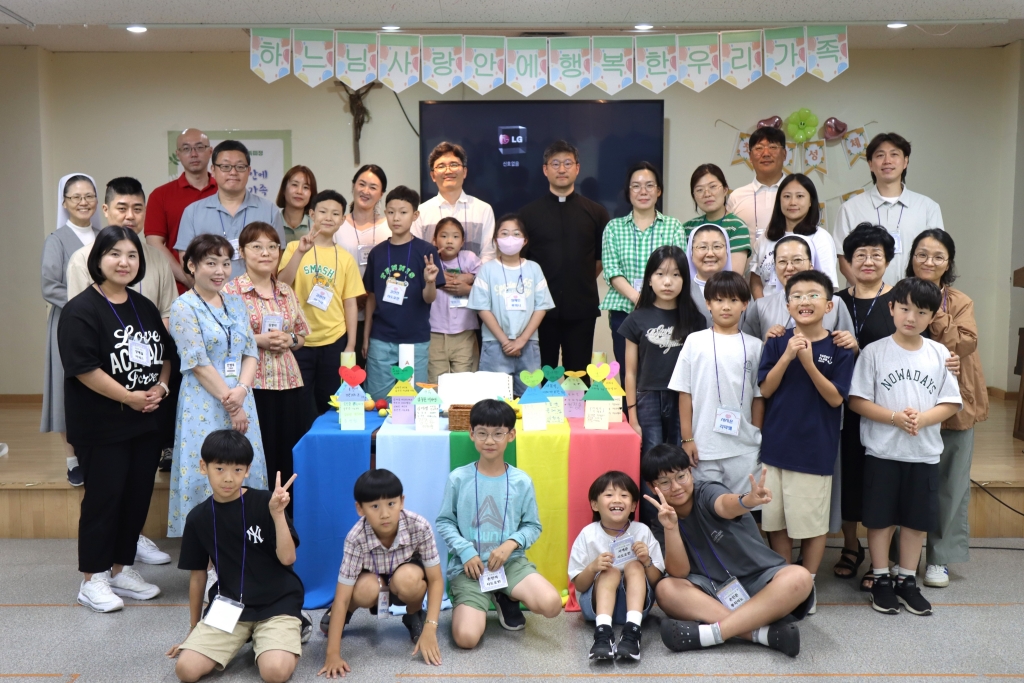 2024_07_20 첫영성체 가족 피정(1).JPG