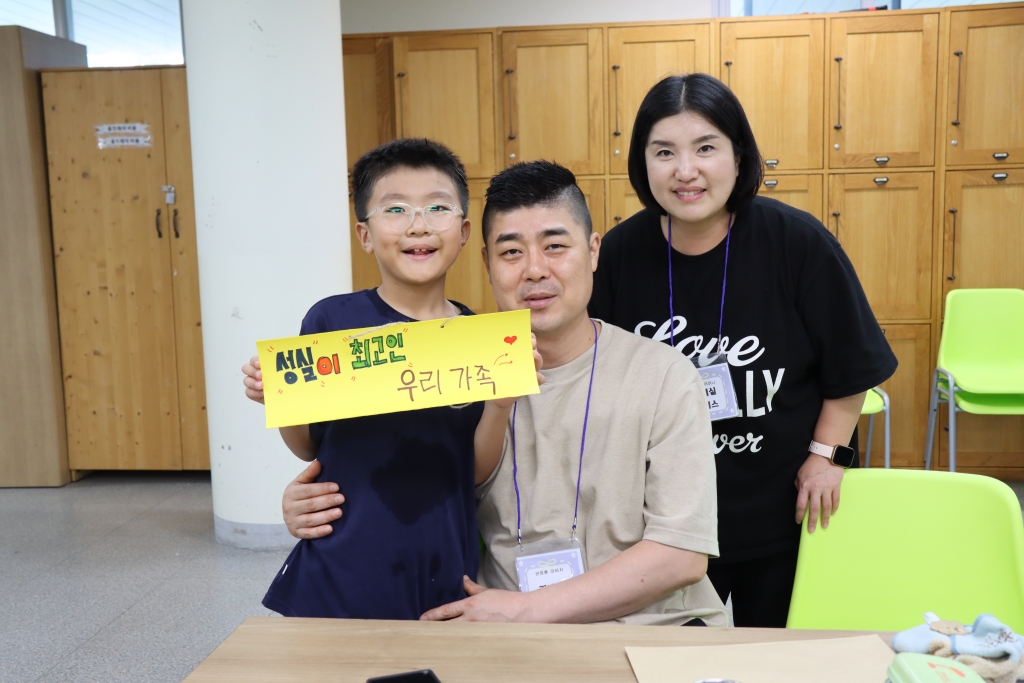 2024_07_20 첫영성체 가족 피정(49).JPG