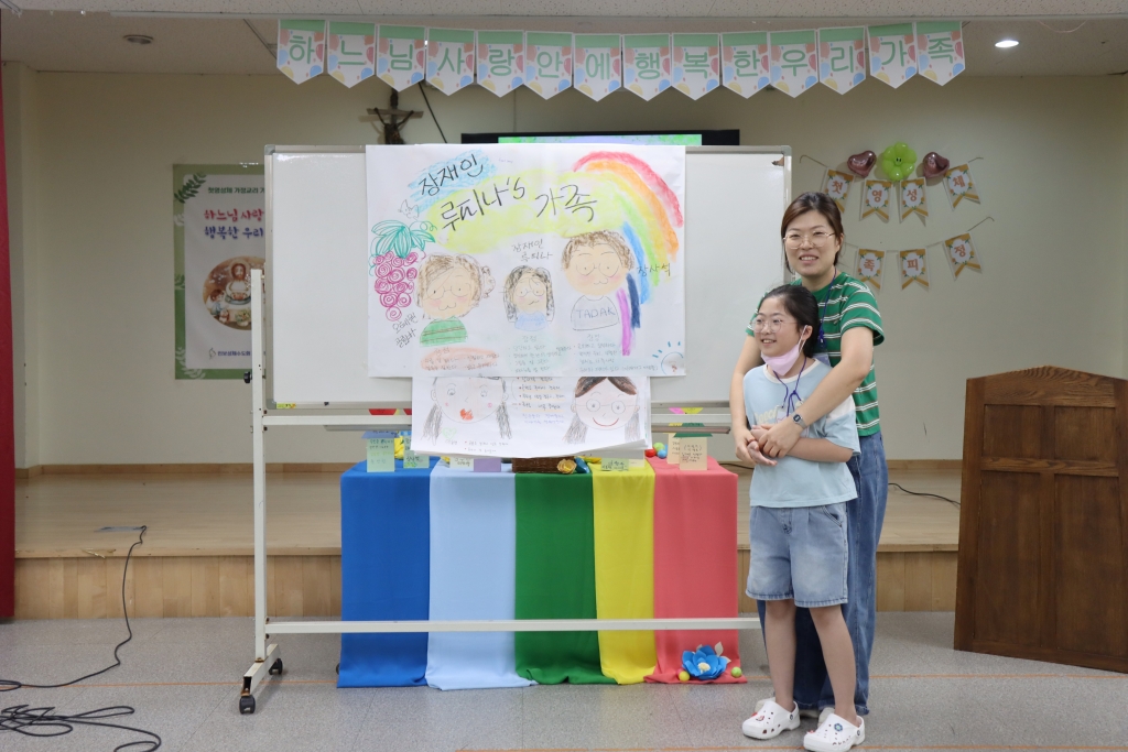 2024_07_20 첫영성체 가족 피정(22).JPG