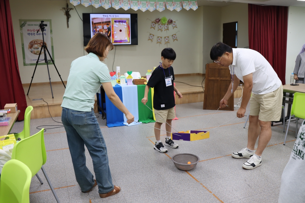 2024_07_20 첫영성체 가족 피정(28).JPG