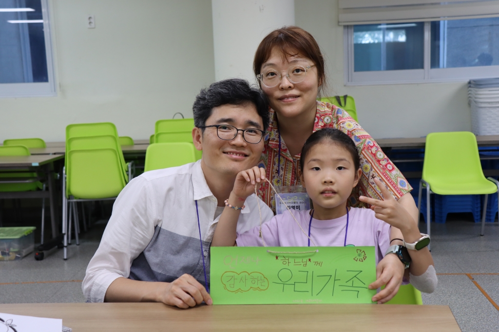 2024_07_20 첫영성체 가족 피정(45).JPG