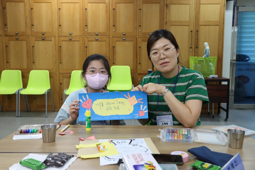 2024_07_20 첫영성체 가족 피정(48).JPG