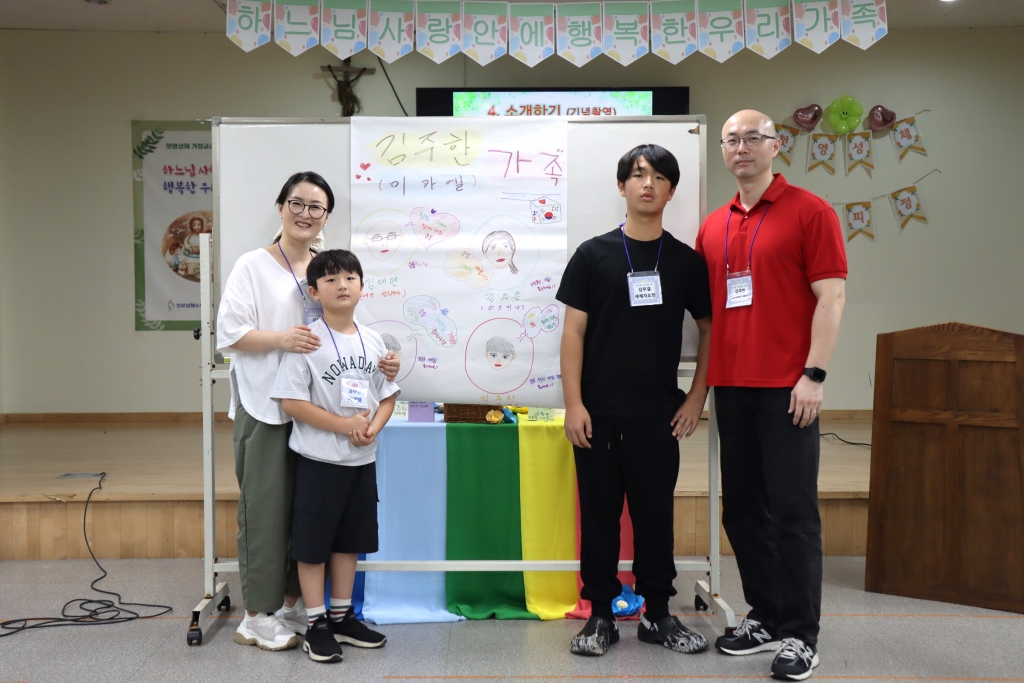 2024_07_20 첫영성체 가족 피정(16).JPG