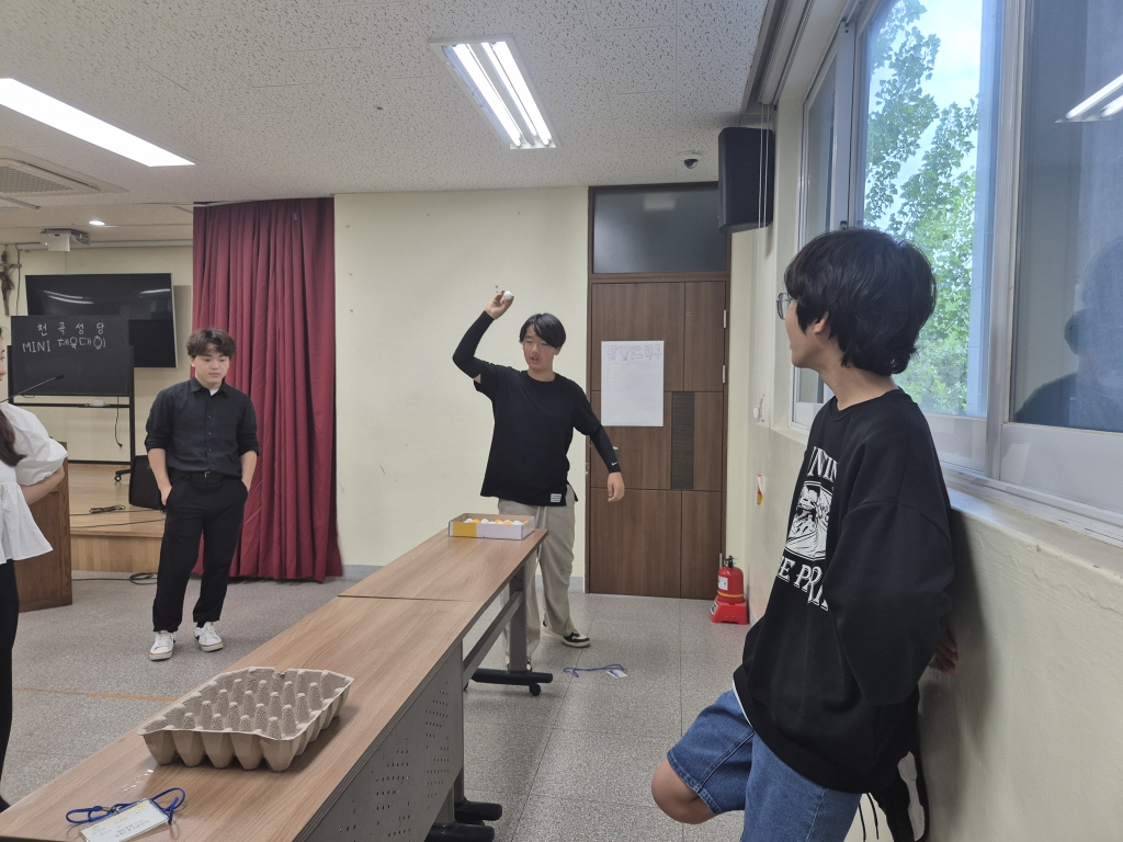 KakaoTalk_20240605_134347190_22.jpg