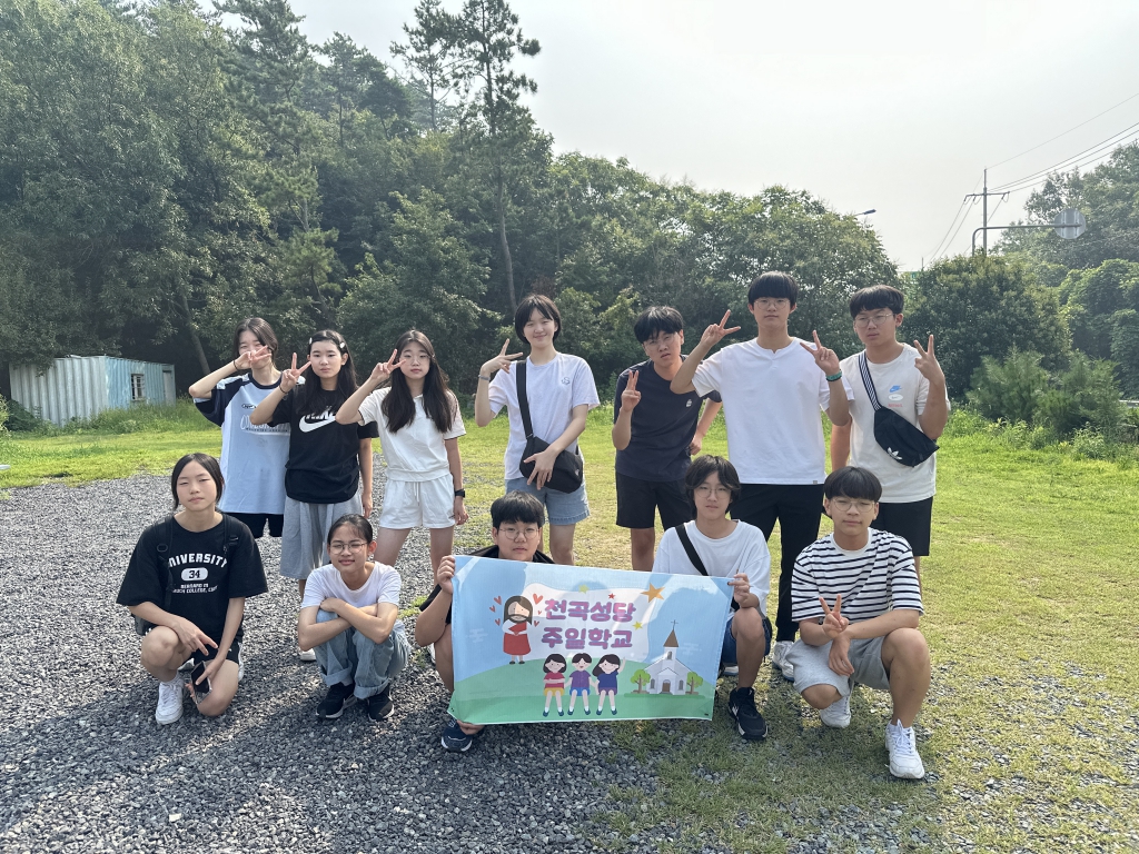여름캠프01.jpg