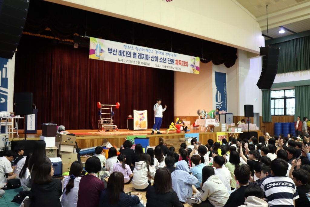 2024_05_19 소년 단원 체육대회 (31).JPG