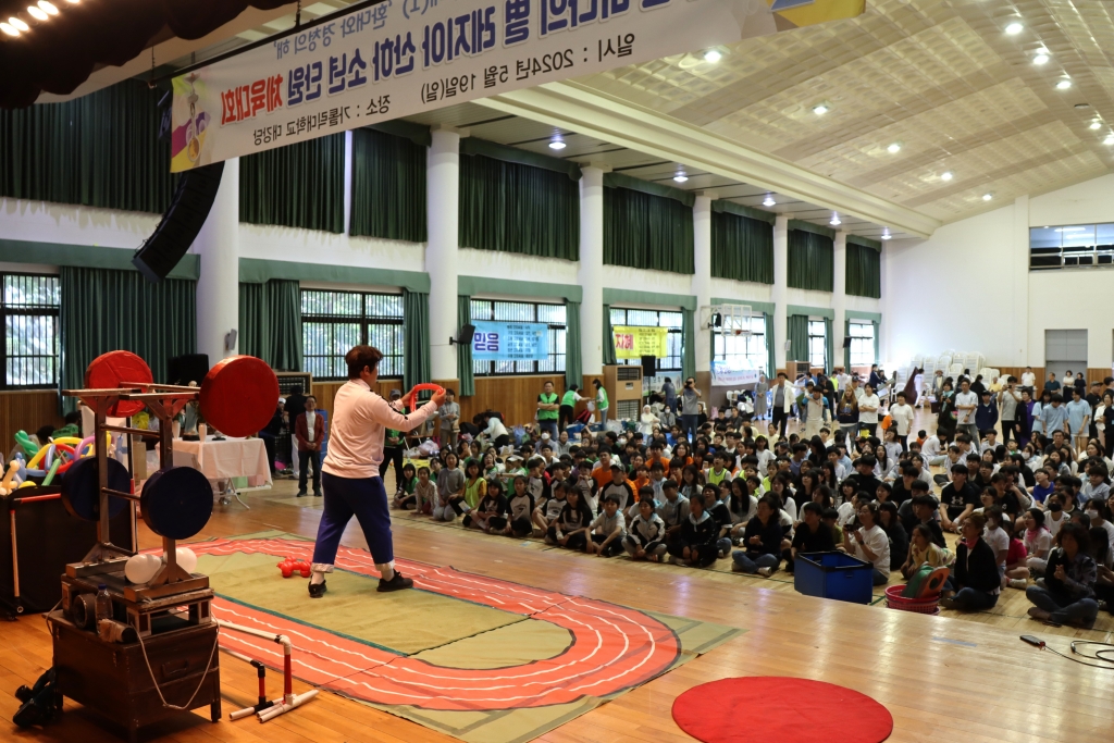 2024_05_19 소년 단원 체육대회 (28).JPG