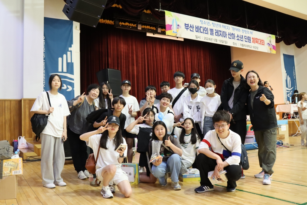 2024_05_19 소년 단원 체육대회 (3).JPG