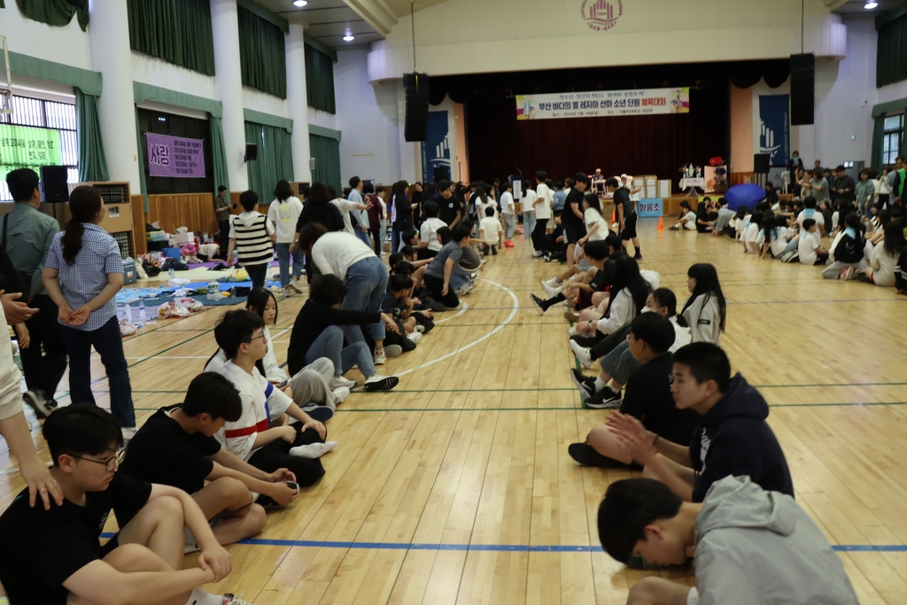 2024_05_19 소년 단원 체육대회 (20).JPG