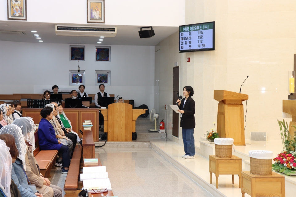 2024_10_23 성령묵상회 7일차(14).JPG