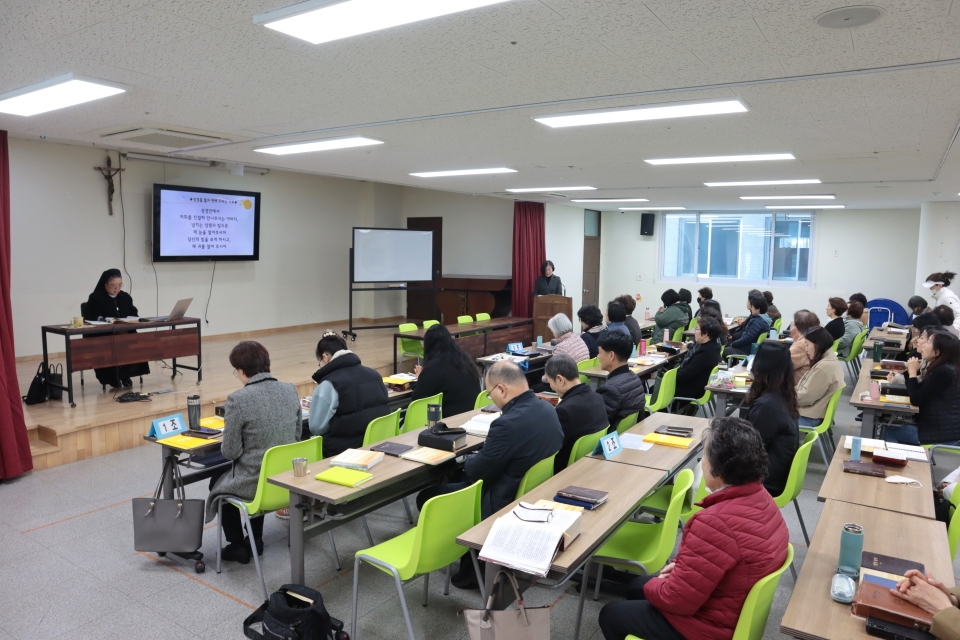 2025_03_11 성서 40주간 2주차 (3).JPG