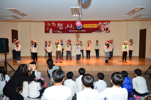 DSC_2300.jpg