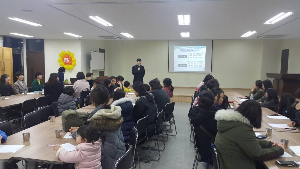 KakaoTalk_20180305_220733364.jpg