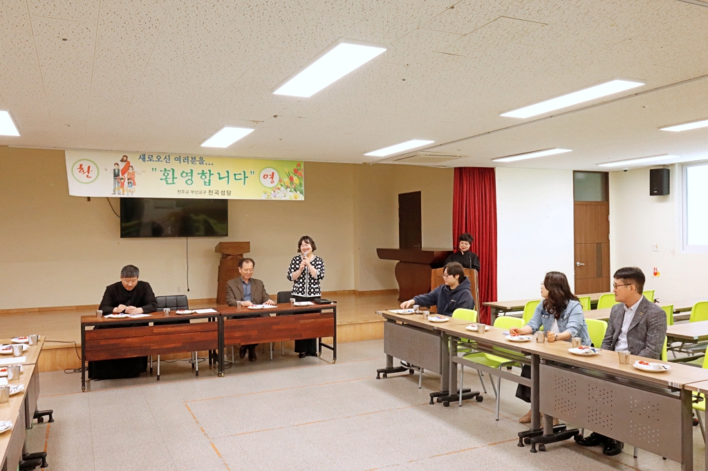 2025_05_24 예비자 환영식 (21).JPG