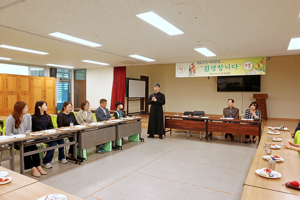 2025_05_24 예비자 환영식 (18).JPG
