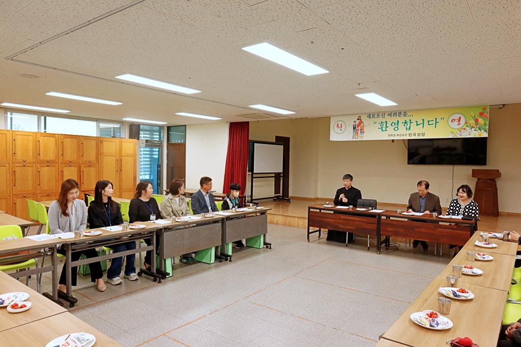 2025_05_24 예비자 환영식 (11).JPG