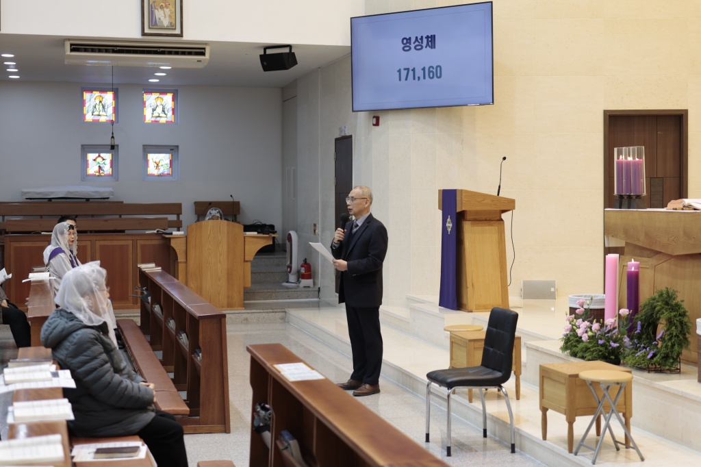 2025_12_14 신부님 영명축일 (2).JPG