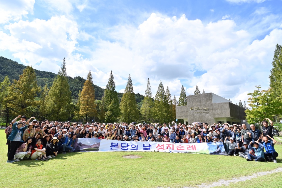 A2025_09_21 성지순례(99).JPG