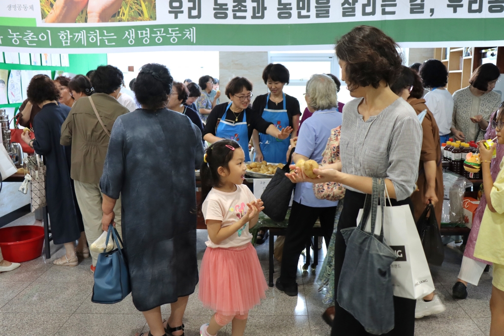 2024_07_21 농민주일(7).jpg