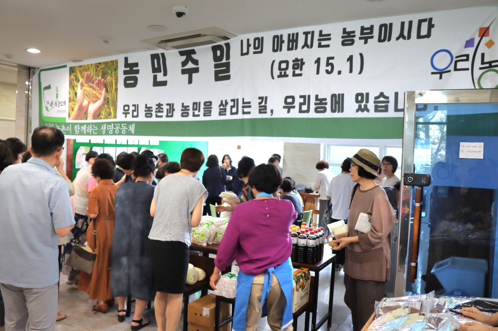 2024_07_21 농민주일(4).jpg