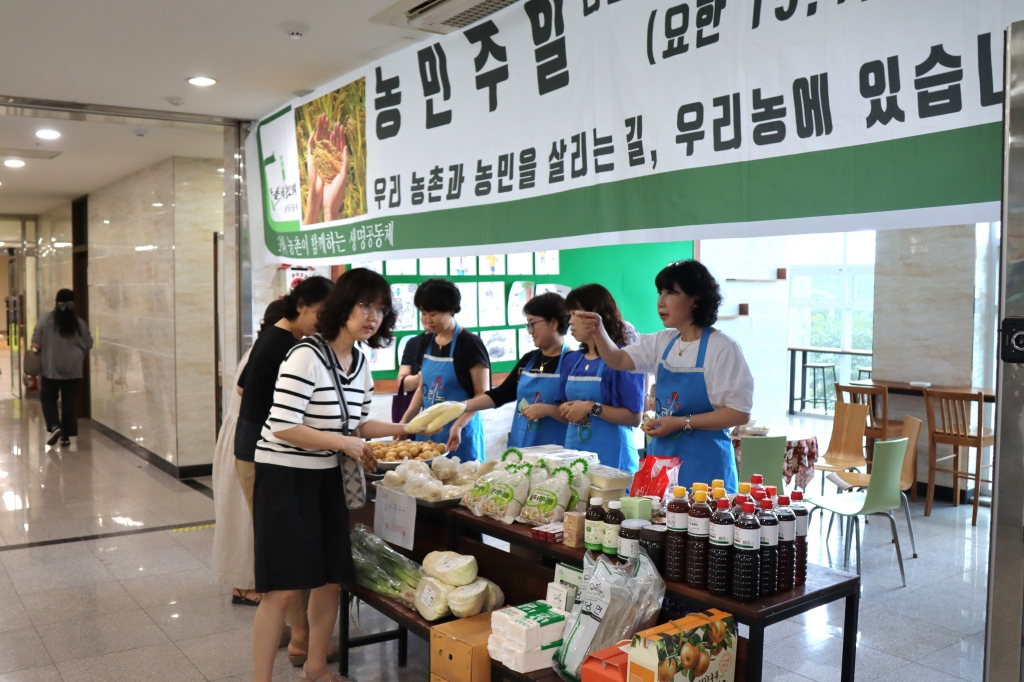 2024_07_21 농민주일(10).jpg