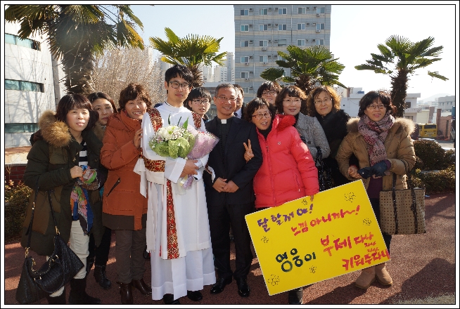 2013_12_27_부제서품식 (192).JPG