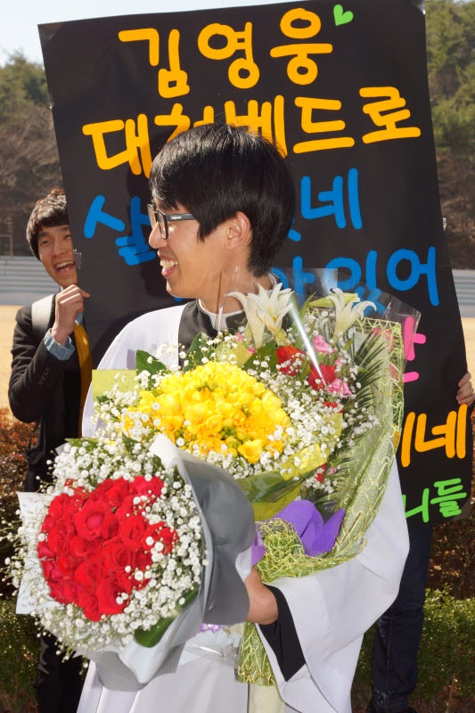 학사님!_홧팅_2.jpg