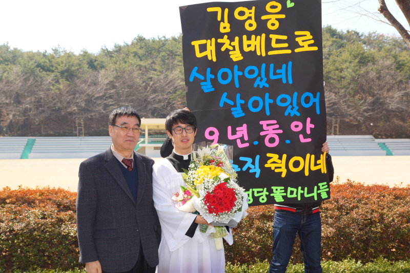 학사님!_홧팅_4.jpg