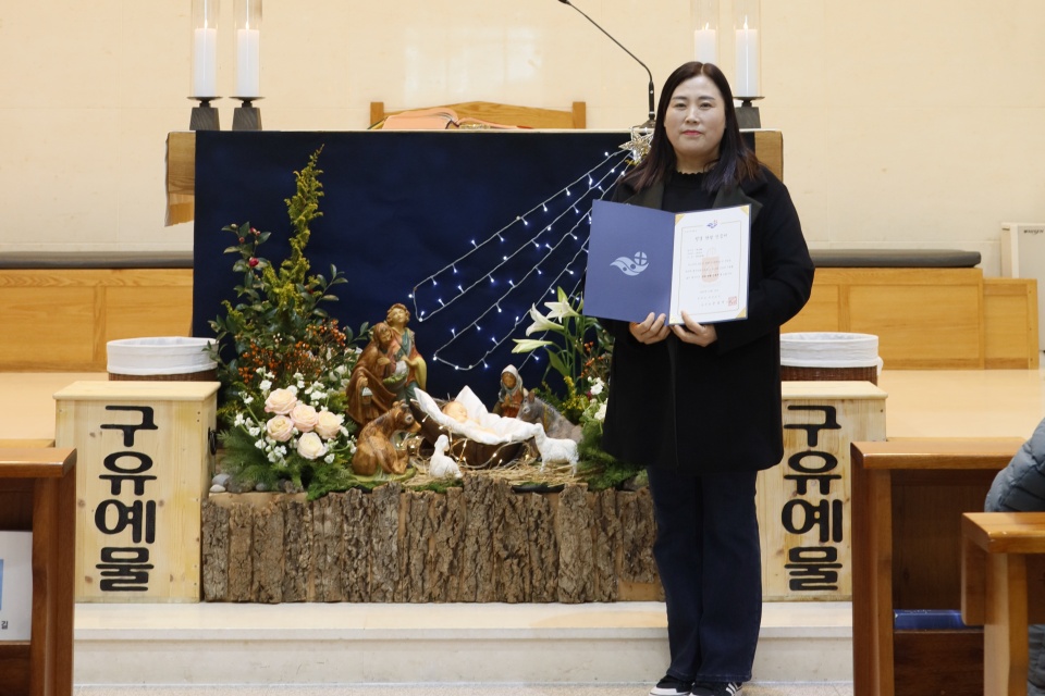 2025_12_27 성경완필 축복장 (5).jpg