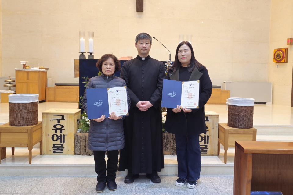 2025_12_27 성경완필 축복장 (1).jpg