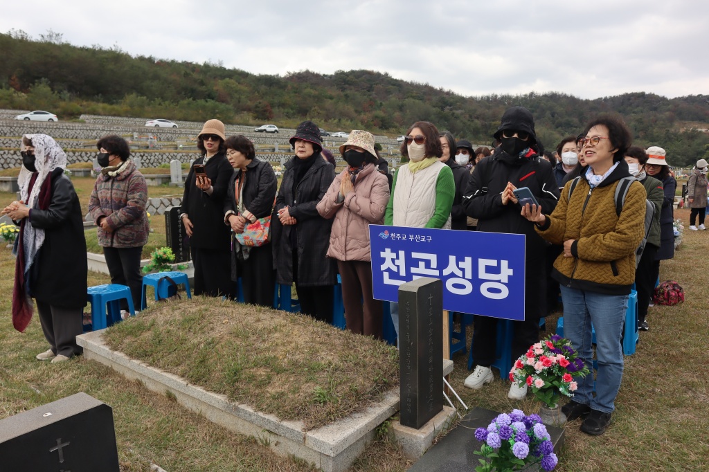 2025_11_03 위령의 날 미사 (13).JPG