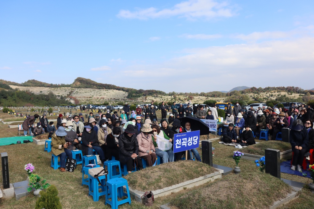 2025_11_03 위령의 날 미사 (4).JPG