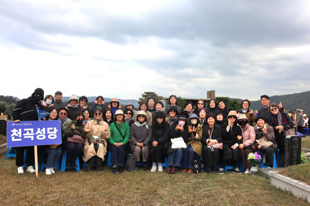 2025_11_03 위령의 날 미사 (2).jpg