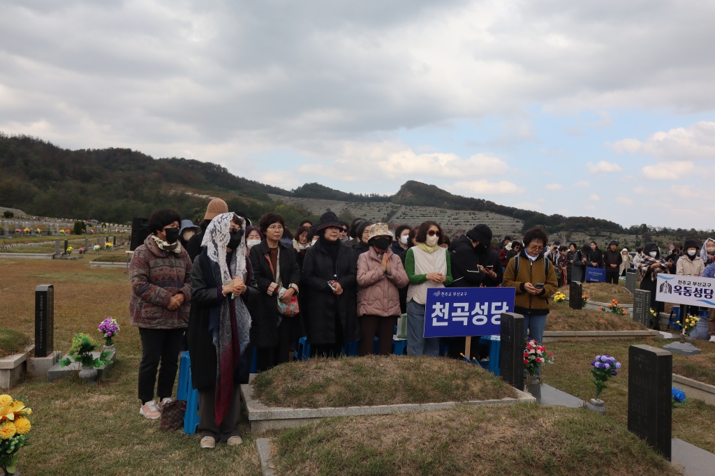 2025_11_03 위령의 날 미사 (12).JPG