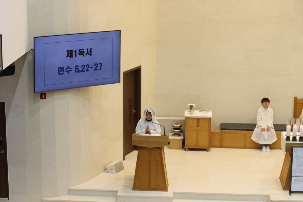 2025_01_23 설 합동위령미사 (2).JPG
