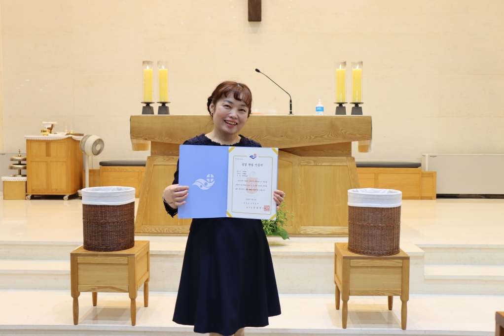 2024_09_29 성경완필 축복장 (3).jpg