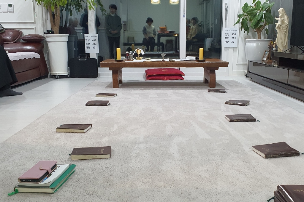 2025_02_12 구역미사 5구역 5,6반 (1).jpg