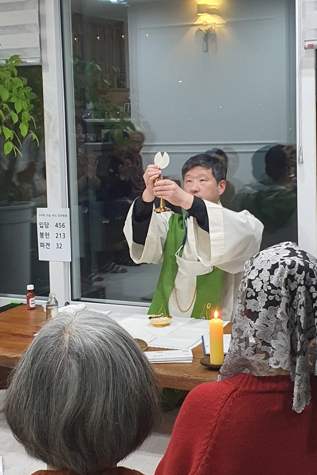 2025_02_12 구역미사 5구역 5,6반 (5).jpg