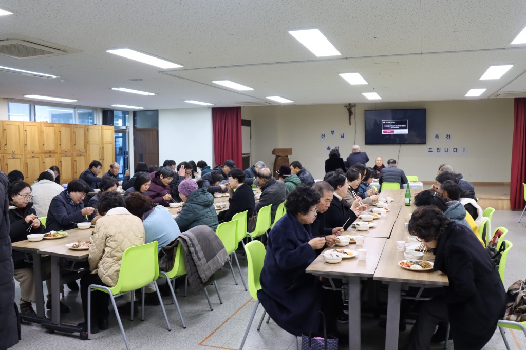 2024_12_15 영명축일 (23).JPG