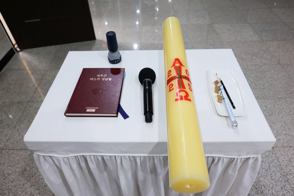 2025_04_19 주님 부활 대축일 파스카성야 (1).JPG