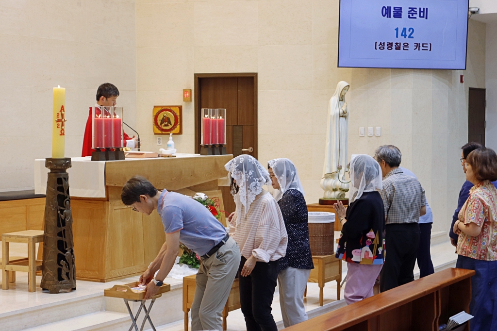2025_06_08 성령강림대축일 (17).JPG