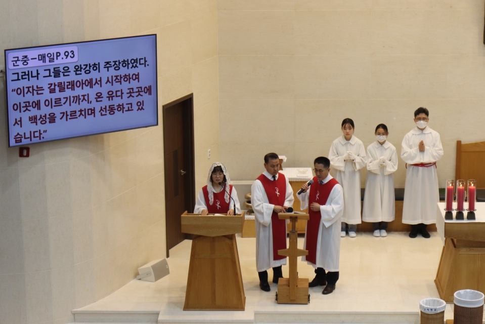 2025_04_13 성지주일 (19).JPG