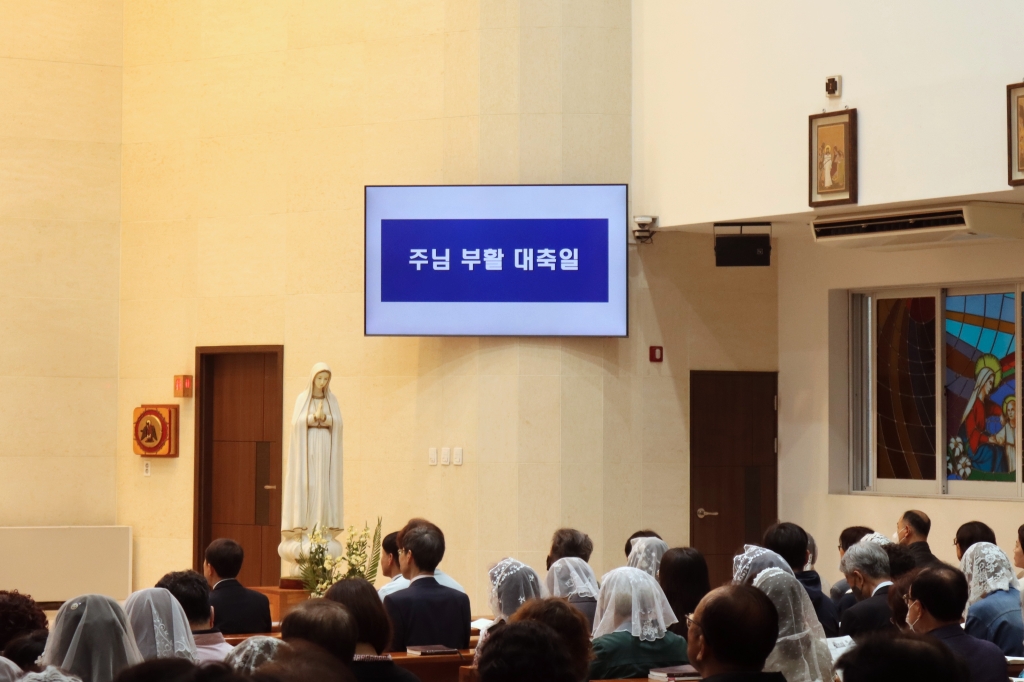 2025_04_20 주님 부활 대축일 (1).JPG