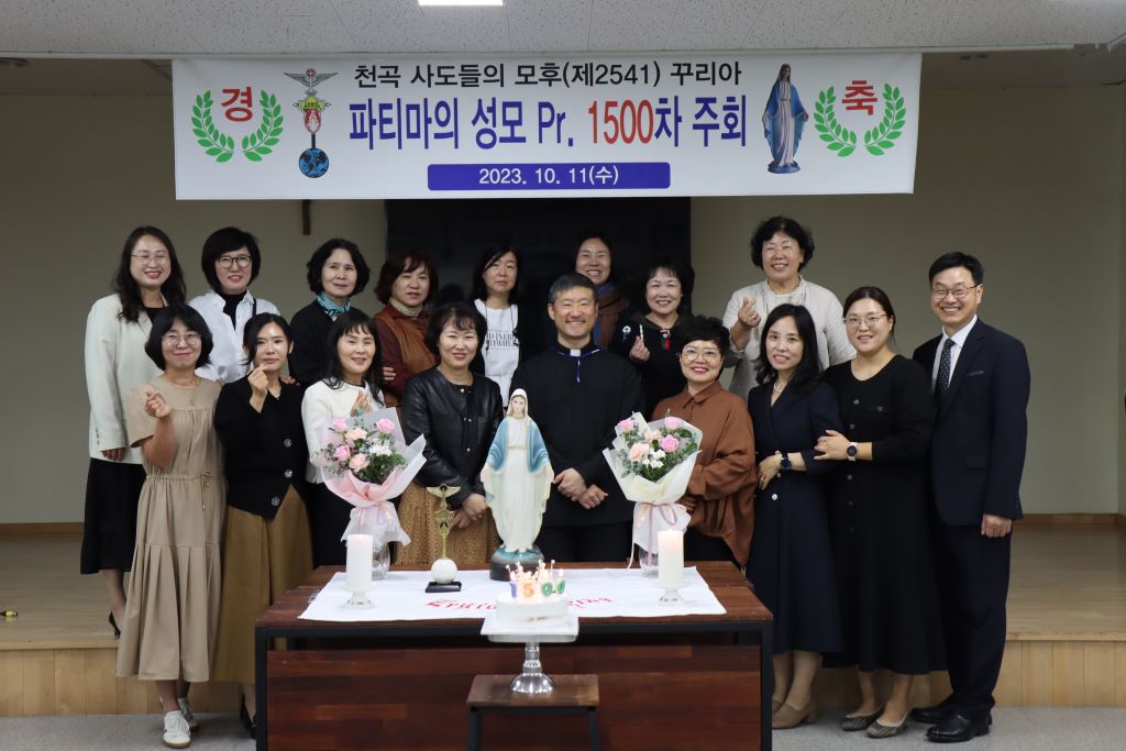 파티마의 성모 pr 1500차 주회  (46).JPG