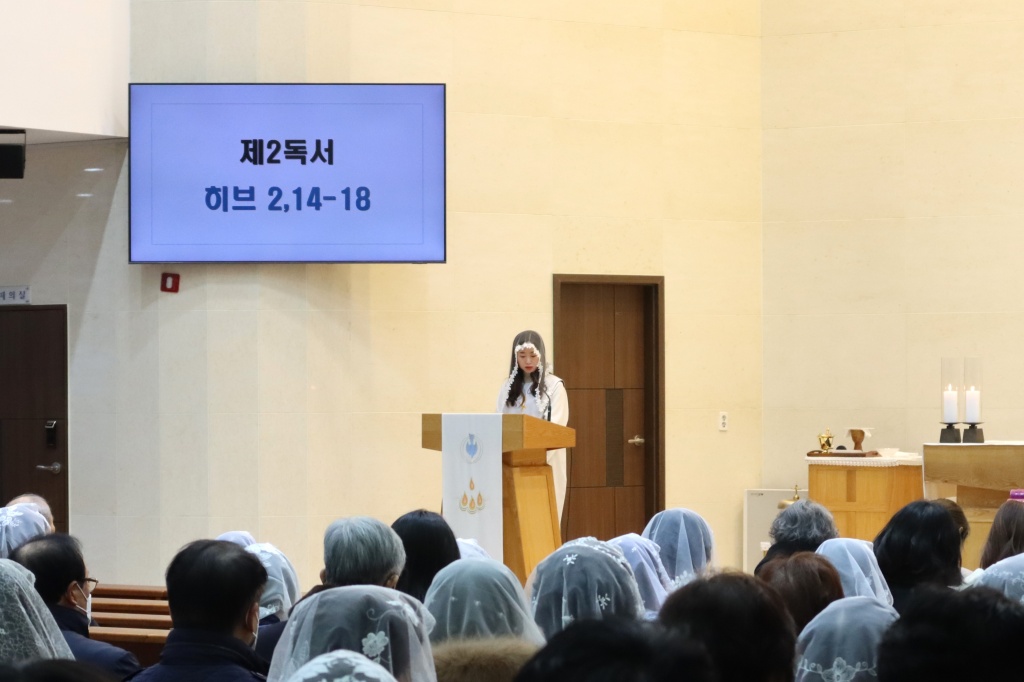 2025_02_02 주님 봉헌 축일 (7).JPG