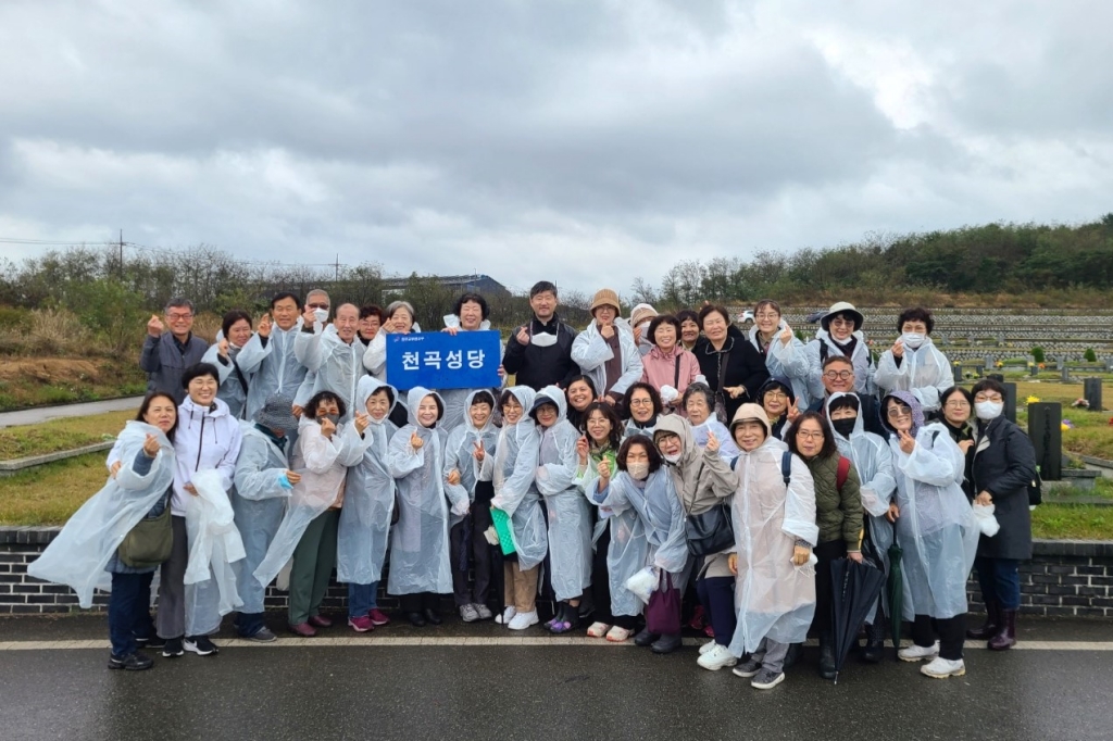 2024_11_02 위령의 날(1).jpg